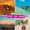 Jericoacoara - CE AGOS/2026