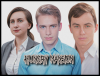 Neobook «Hungry Mansion»