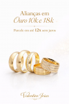 Alianças em ouro 10k e 18k
