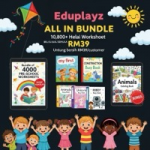 EduPlayz Bundle -10k worksheets-RM39