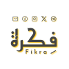 فِكرة | Fikra