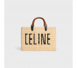 ||Check Out Our Celine Fashionable Wear & Jewelries ||