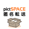 pictSPACE