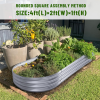 Large Metal Raised Garden Bed