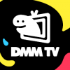作品レビュー│DMM TV