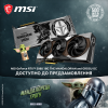 Передзамовити лімітовану відеокарту GeForce RTX™ 5080 16G The Mandalorian and Grogu Edition OC