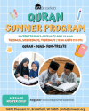 2026 Quran Summer Program: Ages 4 - 18