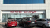 al ain - mall of al ain 0505367887