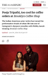 The Hindu Feature