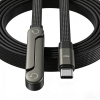 240W Braided Stand Cable
