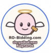 เว็ปประมูลสินค้า