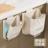 🗑️ Thùng Rác Treo Tủ Bếp Gấp Gọn Thông Minh