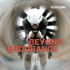 Beyond Endurance podcast: Sarah Ruggins & Alan Colville