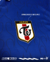 MISAMO JERSEY