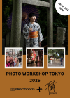 Play to learn - Japan