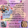 קביעת תור אונליין