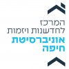 המרכז לחדשות ויזמות