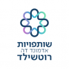 שותפויות אדמונד דה רוטשילד