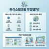 에이스링크