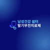비아그라 구매