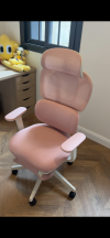 CHAISE WELAX CODE : SOULMATE