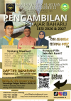 Pendaftaran Pelajar Baharu 2027