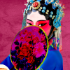 The Chinese Lady
