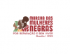 Manifesto do Comite de Enfrentamento a VIolencia de Genero da MMN