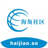 海角社区