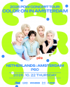 📍AMSTERDAM - GA