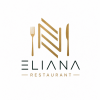 Eliana Restaurant مطعم إليانا