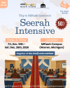 Trip to Miftaah's Seerah Intensive