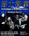 【爵士觀摩 Live At Jim Hall】Patrick Lui x Julian Wittich x Nicholas Biello x Manuel Weyand