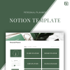 Personal Planner — Notion Template