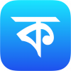 Kotha Keyboard (কথা কীবোর্ড)