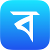 Bangla Toolbox (বিজয় কনভার্টারসহ ৫০+ বাংলা টুলস)