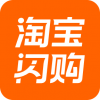 淘宝闪购外卖红包，每天领！